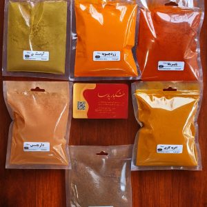 ادویه پارسا