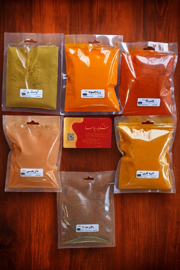 ادویه پارسا