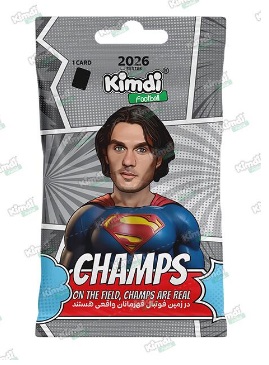 بسته کیمدی فوتبال 2026 Champs